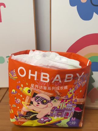 要不是有活动,谁会大半夜不睡觉起来发视频。欧贝比星外访客29.9一包的活动一定要多买#萌娃必备屁粮 #好物推荐🔥 #母婴好物 #强烈推荐 #纸尿裤