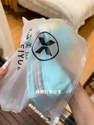 又到#袜子 的季节了,你们一定要试试这个#防臭短袜 ,关键这个价到手10双也很划算!#袜子控 #强烈推荐 #种草