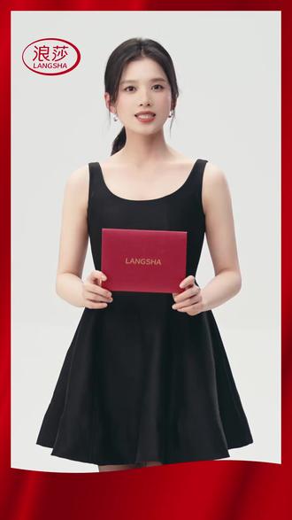 浪莎丝袜官宣知名演员张婧仪合作,好的丝袜选浪莎,30年品质! #张婧仪 #张婧仪浪莎 #浪莎丝袜