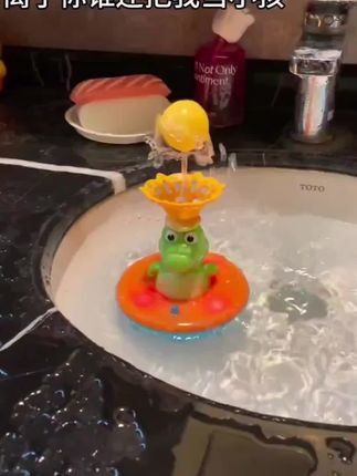 #超便宜超划算