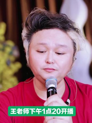 新人唱歌主播如何做直播