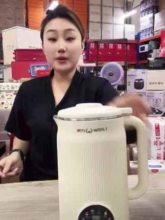 #豆浆机 WEILI/威力家用豆浆机破壁机机多功能辅食机料理机轻音破壁榨汁机#破壁机 #料理机 #榨汁机 #破壁豆浆机
