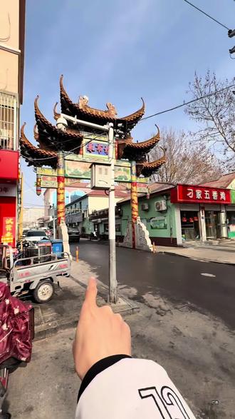 强哥美食新店开业活动多多#美食 #地方特色美食 #熟食卤菜 #美食分享 #新店开业