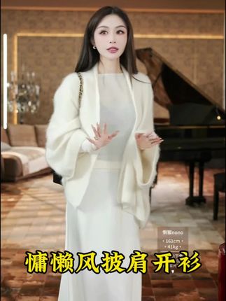 #时尚百搭#新款上新