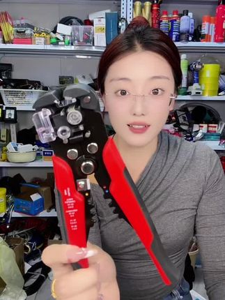 #好物推荐🔥 #多功能剥线钳子