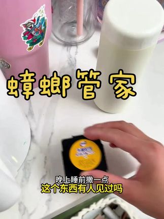 孩子的未来,藏在你的陪伴和教导里。