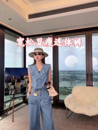 #潮流时尚穿搭 夏季宽松休闲复古连体裤