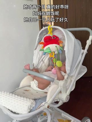带娃小神器,自己玩一个小时都不用管他#母婴好物 #哄娃神器 #宝妈带娃解放双手