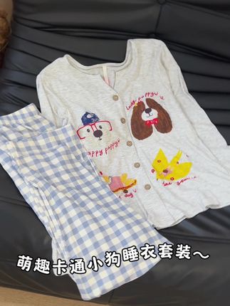 买了这么久,终于买到合适的睡衣啦 #上热门🔥上热门 #家居服套装 #家居服 #睡衣家居服 #睡衣外穿