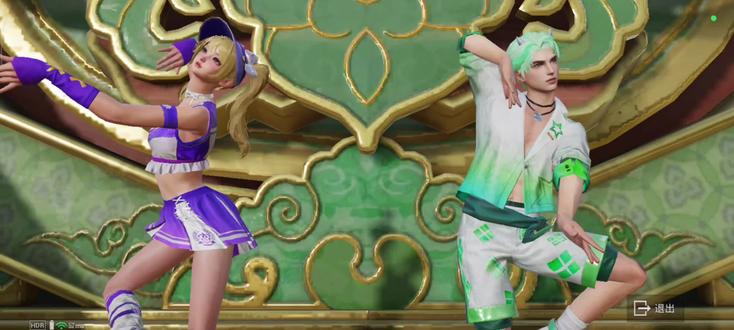 这就是丝绸之路吗?有意思#和平精英