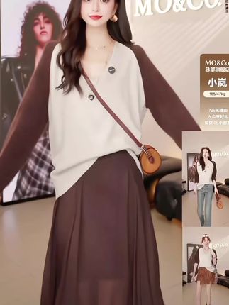 MOCO毛衣针织衫2025秋新品绵羊毛山羊绒插肩袖V领宽松M 宽松MBE3SWTT07 #高级感穿搭 #国庆假期被安排明白了 #出游穿搭 #减龄气质 #无限回购的宝藏单品
