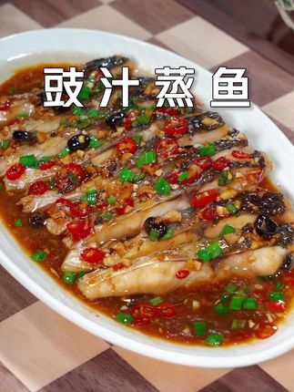 家常美食-白糖