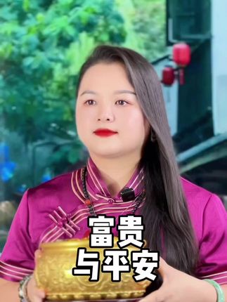 聚宝盆风水摆件黄铜入门玄关摆件高级酒柜家居客厅装饰品高端大气#涨知识 #正能量 #原创视频 #健康 #知识科普