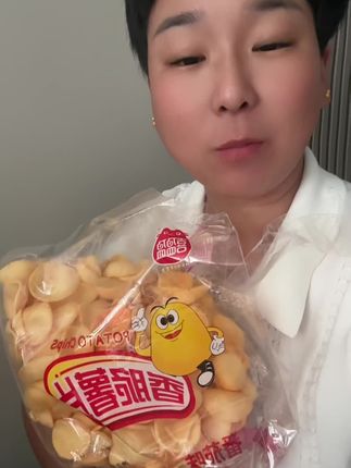 喜盈盈薯片酥脆香#爆款热卖中 #好物推荐🔥 #好东西一起分享 #超便宜超划算 #自用好物分享