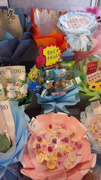 果冻花束自制手工diy材料套餐创意儿童生日七夕礼物送闺蜜女朋友#果冻花束材料包 #花束材料包 #六一礼物材料包 #六一礼物diy材料包