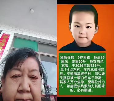 和 @盛辉, 一起 #合拍
