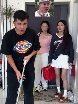 完了完了,彻底把丈母娘给得罪了#内容过于真实 #一定要看到最后 #现实生活中你们有遇到过这样的事吗