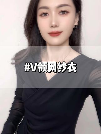 #谁穿谁好看 #面料柔软舒适 #今日分享 #时尚穿搭 #显高显瘦