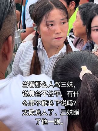#河南三妹 #上热搜 #唱歌 #抖音小助手