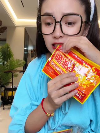 这么好用的暖贴赶紧给家里备上#暖贴 #暖宝宝 #暖贴推荐 #冬季必备 #暖贴发热贴