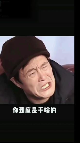 能咋滴 能咋滴 能坚持到最后的一定是胜者 友友们加油#创作者中心 #创作灵感