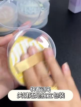 超软干湿两用粉扑,细腻妆容的秘密武器! 化妆总担心妆感不持久?这款粉扑帮你解决烦恼!