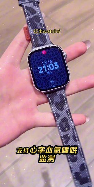 #红米watch6#数码产品#数码科技#好物分享#电子产品 【自营】REDMI Watch 6 澎湃OS 3 心率血氧监测蓝牙通话智能手表6