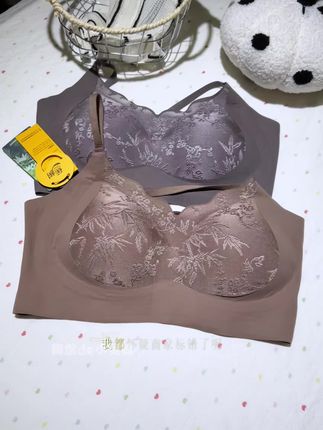 姐妹们,我宣布蕉树家新出的这款国风艾草浮雕内衣就是我的本命内衣,刷到直接闭眼冲#无钢圈文胸 #内衣 #国风内衣 #舒适透气 #好穿的内衣