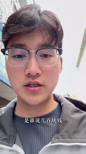 几百块的华为畅想70s用着还挺香!#华为 #畅想 #科技产品