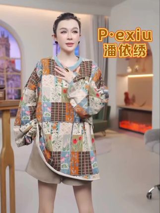 PanYiXiu/潘依绣复古分割设计格子印花上衣 #复古穿搭 #格子控 #休闲减龄穿搭 #宽松版型 #时尚洋气百搭