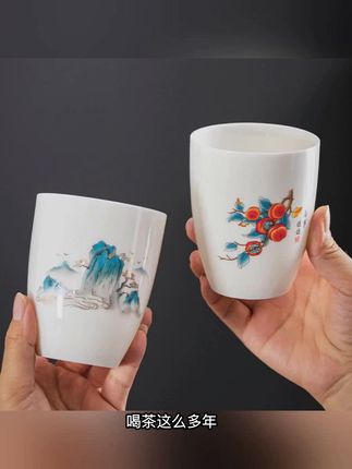 羊脂玉茶杯大号陶瓷300ML主人杯白瓷