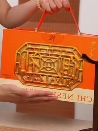 礼盒月饼#传统糕点