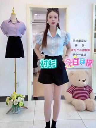 气质新款绿色条纹飞飞袖衬衣女装2025夏季气质精致设计感上衣小衫 #穿搭 #谁穿谁好看 #美出高级感 #衬衫