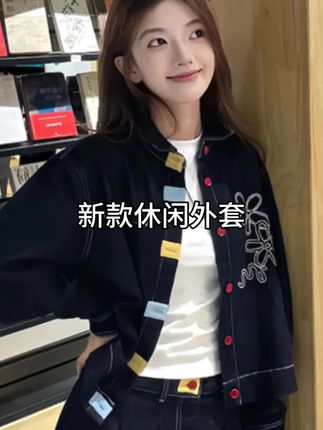 #春秋穿搭 #学院风穿搭 #酷女孩穿搭 #辣妹穿搭 #外套穿搭