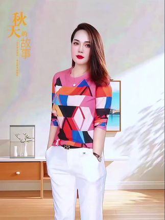 #百搭上衣 #谁穿谁漂亮 #穿搭分享 #2025年秋季都流行穿什么#简约大气搭