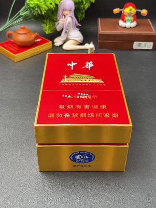 没用过软嘴的建议试试,我也喜欢用#烟民看过来 #烟嘴过滤器 #焦油过滤器 #烟嘴 #超便宜超划算