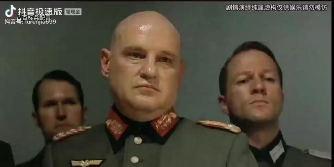 白天好客山东,晚上李逵宋江~~#精彩片段 #全运会