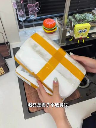斯威迩四只装高颜值高白料冰纹款5英寸玻璃碗米饭碗小吃碗透明#玻璃碗 #米饭碗 #高颜值玻璃碗 #冰纹玻璃碗 #透明碗
