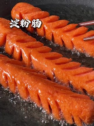 谁懂这一口的好吃程度,酥酥脆脆也太好吃啦#淀粉肠在家实现了淀粉肠自由,还有谁不爱淀粉肠 。#烤肠#烧烤
