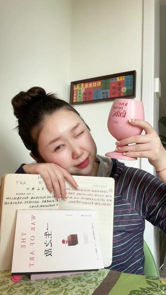 一定会写读书笔记!提高效率#阅读