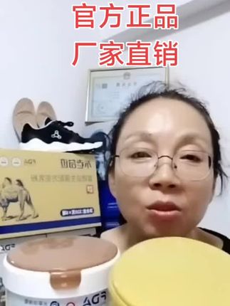 #源头实力厂家 #好配方才是好奶粉 #快来一起尝个鲜 #价格美丽