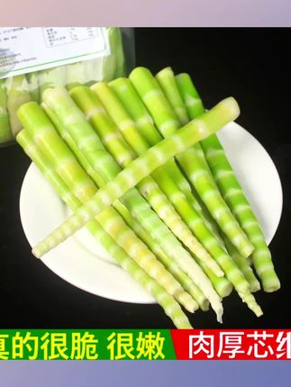 皖南脆嫩笋尖500g/鲜竹笋火锅食材必吃好物/无笋衣清水笋#笋尖 #竹笋