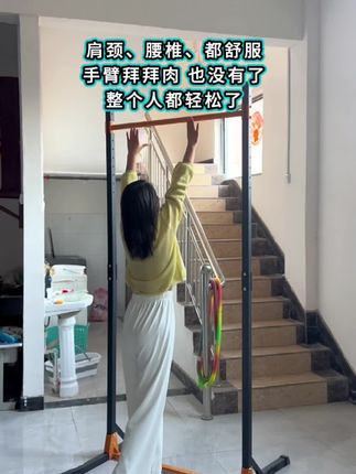 #单杠 #体态矫正 #单杠健身 #引体向上 #居家健身有新招