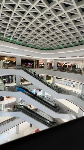 金陵天地的漂亮饭给你们找到了,跨年元旦约会来这吃真的不错。#金陵天地#漂亮饭#跨年#元旦