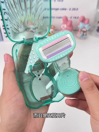 跟风跟对了,这个刮毛刀真的好好用!! #刮毛刀 #脱毛 #平价好物 #夏季必备 #好物推荐🔥