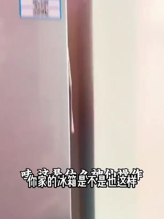 适用海尔冰箱密封条门胶条通用门封条吸力磁条配件冰柜磁性密封圈