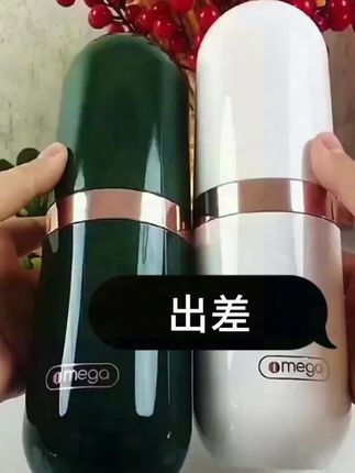 水木舫洗漱杯旅行刷牙杯子便携漱口杯宿舍牙刷牙膏盒家用牙具杯#洗漱杯 #旅行刷牙杯 #便携漱口杯 #牙具杯 #漱口杯