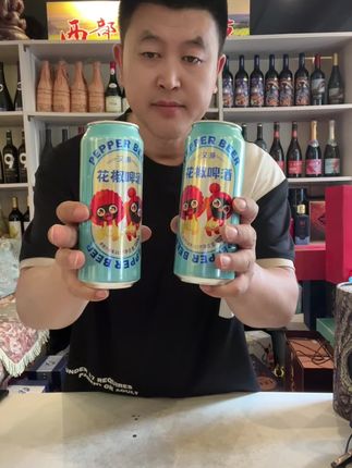 汉源花椒啤酒精酿500ML*6罐鲜酿原浆爽口风味特色啤酒 汉源花椒啤酒精酿500ML*6罐鲜酿原浆爽口风味特色啤酒易拉罐听装#啤酒 #花椒啤酒 #啤酒🍻 #精酿啤酒 #啤酒推荐