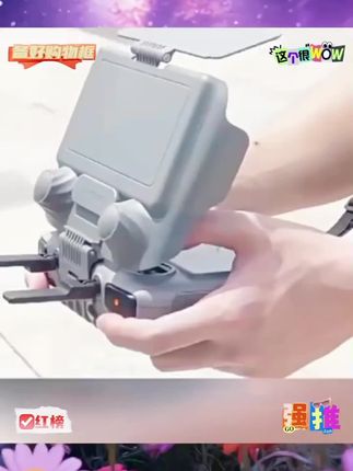 STARTRC适用大疆Mini4/3pro/Air3s带屏遥控器挂绳RC/RC2高级挂带#摄影器材 #无人机 #玩具 #马原的个人简历