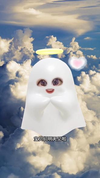 doll感lo鞋合集!厚底鞋古早多种材质洋娃娃 回复 @喵喵-的评论
1.modo摩多 松糕塔塔
2.modo摩多 捉迷藏
3.绵羊泡芙 提拉米苏
4.浣熊吐司 橱窗娃娃
5.仙女迷路家 小熊礼盒
6.SANERBBY 蛋糕塔
7.榛果可可花束 千层小幸月
8.梦中的小羊 古早小蛋糕
9.摇篮曲 古董人偶
#lo鞋 #doll感 #lolita #古早 #lo鞋安利